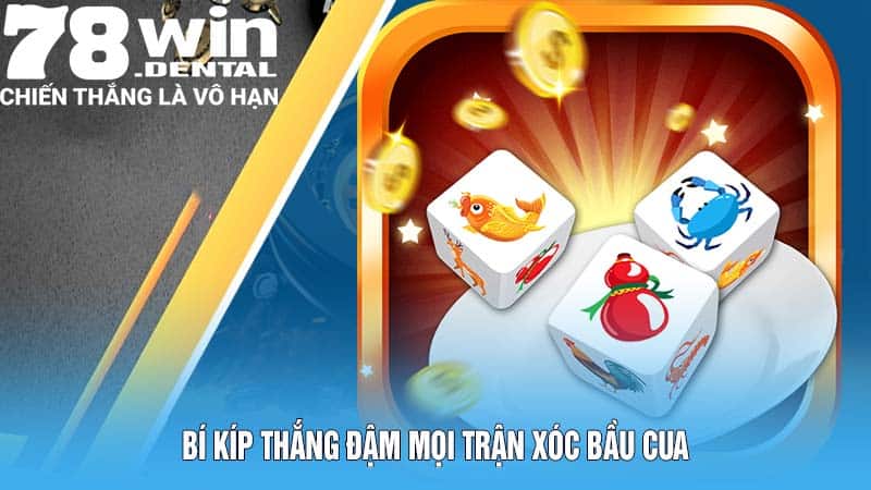 Bầu Cua Online Sân Chơi Online Ẵm Tiền Thưởng Cực Nhanh 6 Bí kíp thắng đậm mọi trận xóc bầu cua
